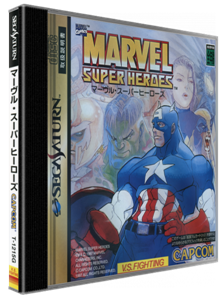 Marvel Super Heroes